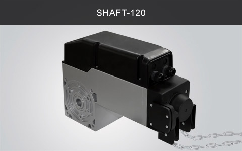 Автоматика для промышленных ворот Shaft120